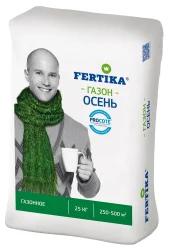 Удобрение Fertika для газона на осень 25 кг Удобрение Fertika для газона на осень 25 кг